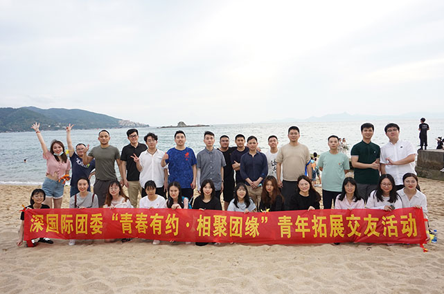 20210709022631_123102