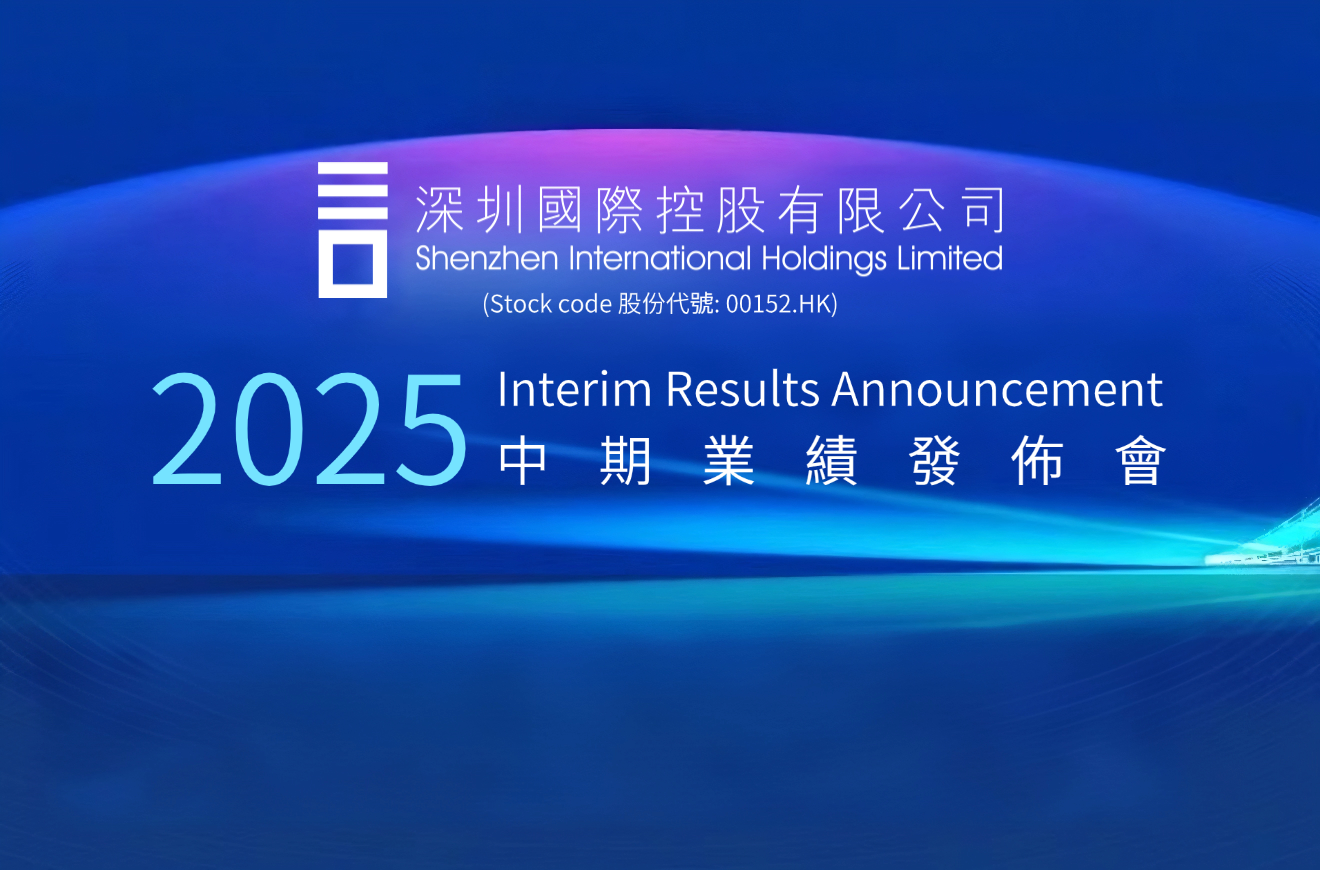 太阳集团tyc539(股份)有限公司官网